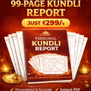 Kundli Report