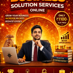 Business Consultation