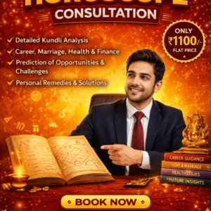 Horoscope Consultation